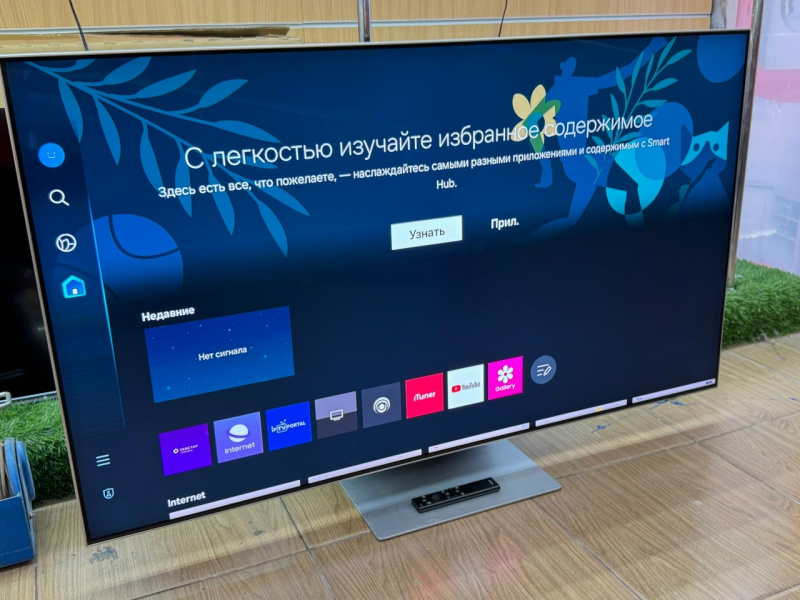 Телевизор Samsung QE55QN95BAU