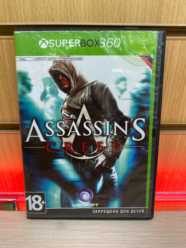 Игра Xbox Assassins Creed