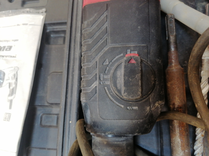 Перфоратор Парма П-01-24/750