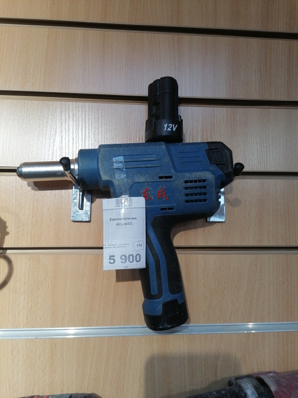 Заклепочник  dcpm50