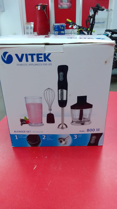 Блендер БЛЕНДЕР Vitek VT-3411