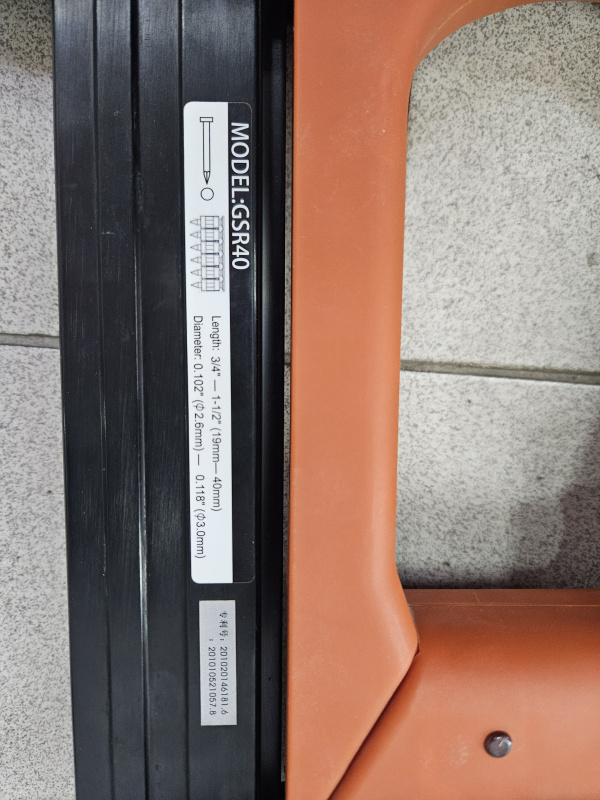 Гвоздескобозабивной пистолет Hybest Гвоздезабивной пистолет gsr40a