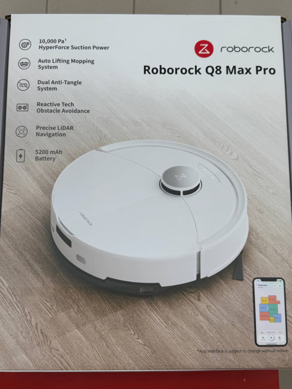 Пылесос Roborock Q8 Max Pro