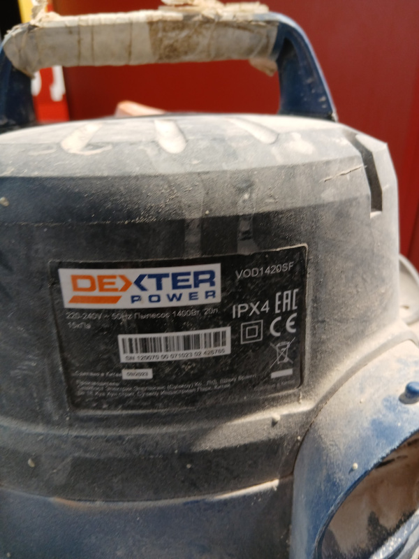 Промышленный пылесос Dexter 20L 1400W