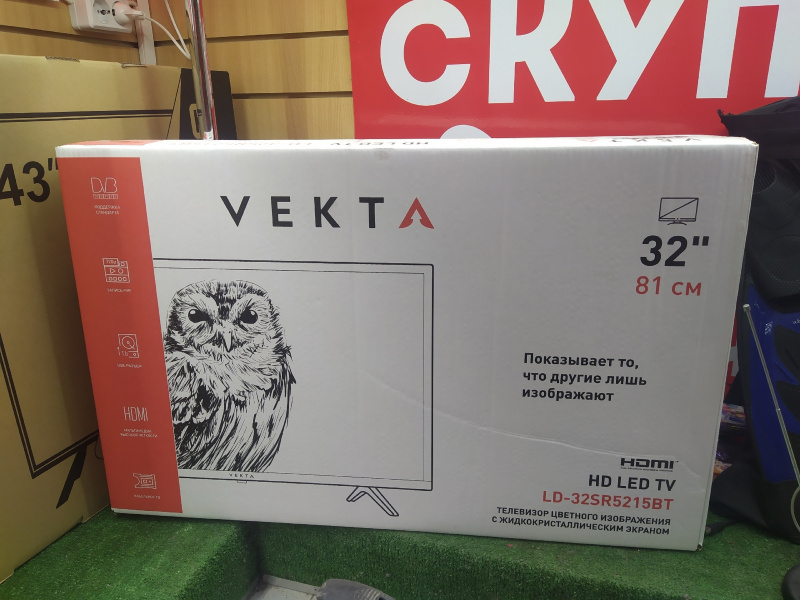 Vekta ld 32sf4350bt