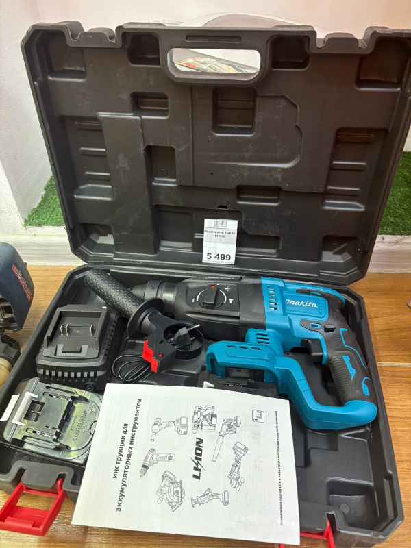 Перфоратор Makita DHR26