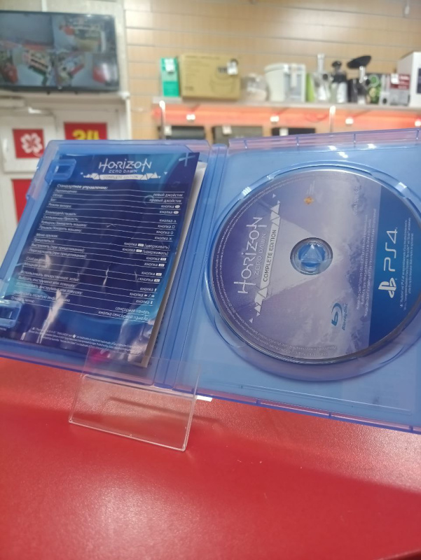 Игра Для PS4 Horizon: Zero Down CE