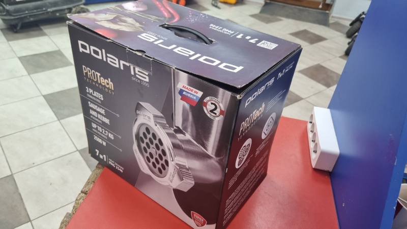 2500 7/1 Polaris Pro tech