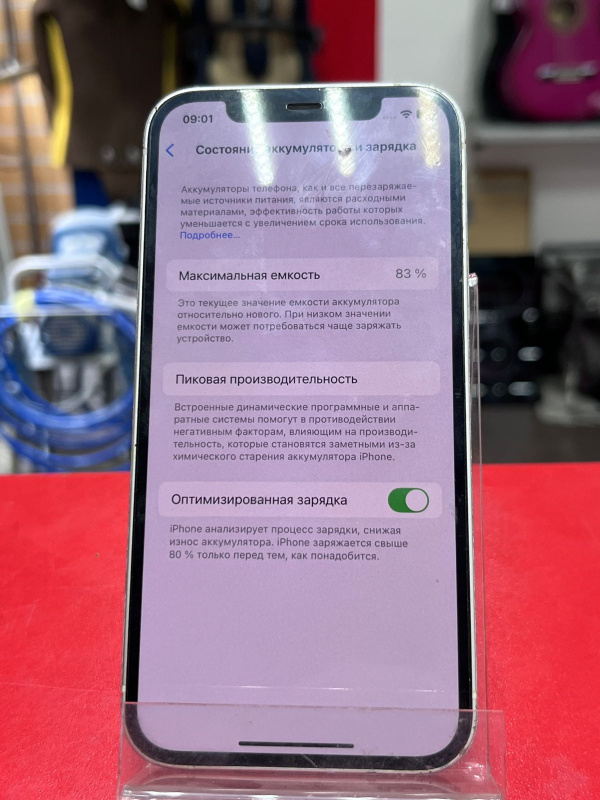 Мобильный телефон Apple iPhone 12