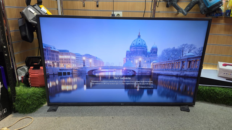 Телевизор LG 50UM7300