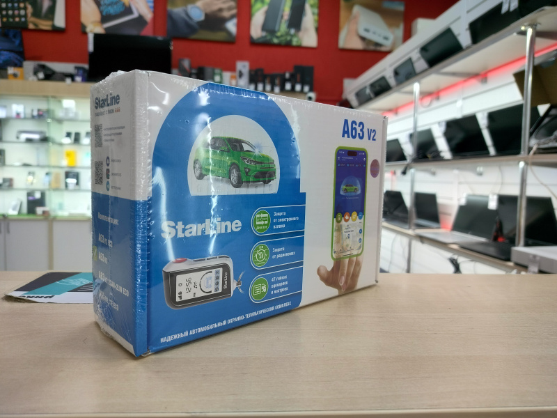 Авто аксессуар Сигнализация  Starline A63 V2
