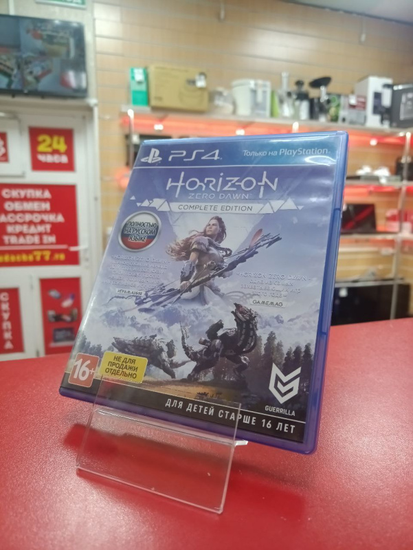Игра Для PS4 Horizon: Zero Down CE