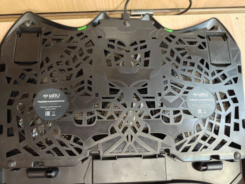 Подставка под ноутбук  Miru CP2001 Enigma