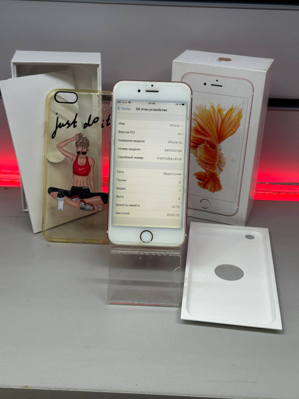 Мобильный телефон Apple iPhone 6s