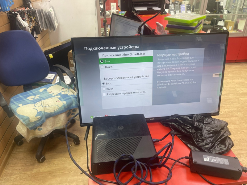 Игровая приставка Xbox 360