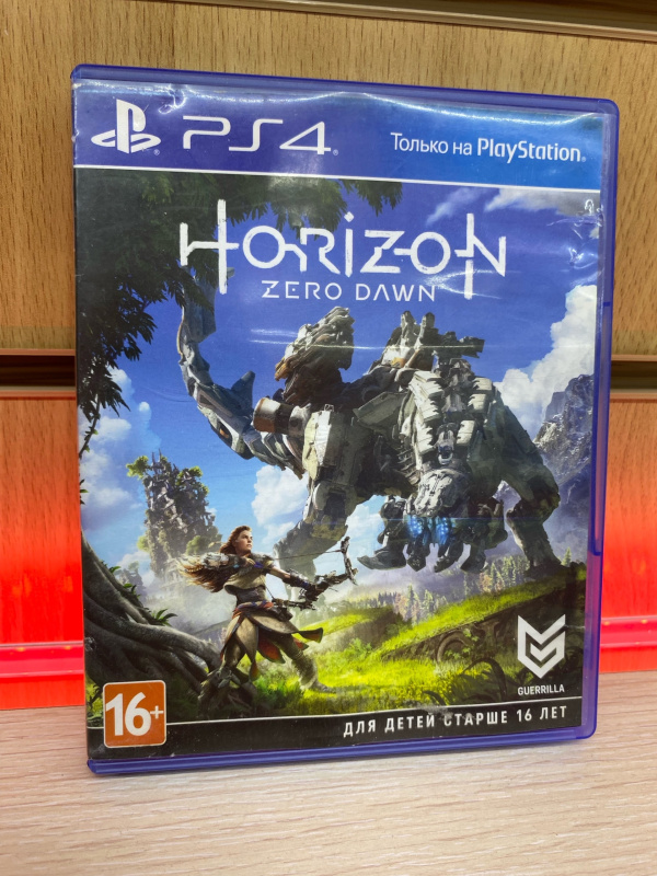 Игра PlayStation 4 Horizon Zero Down
