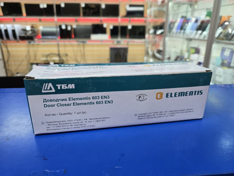 Дверной доводчик Element 603 EN3