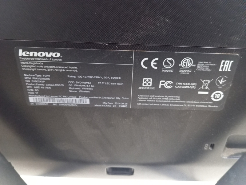 Моноблок Lenovo lenovo b50-35