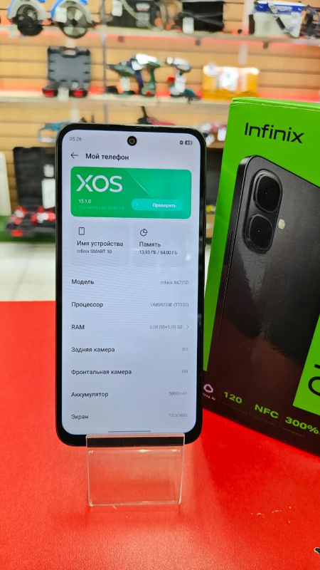 Мобильный телефон Infinix Smart 10