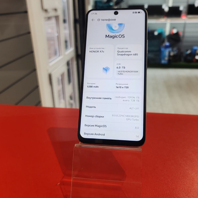 Мобильный телефон Honor X7C