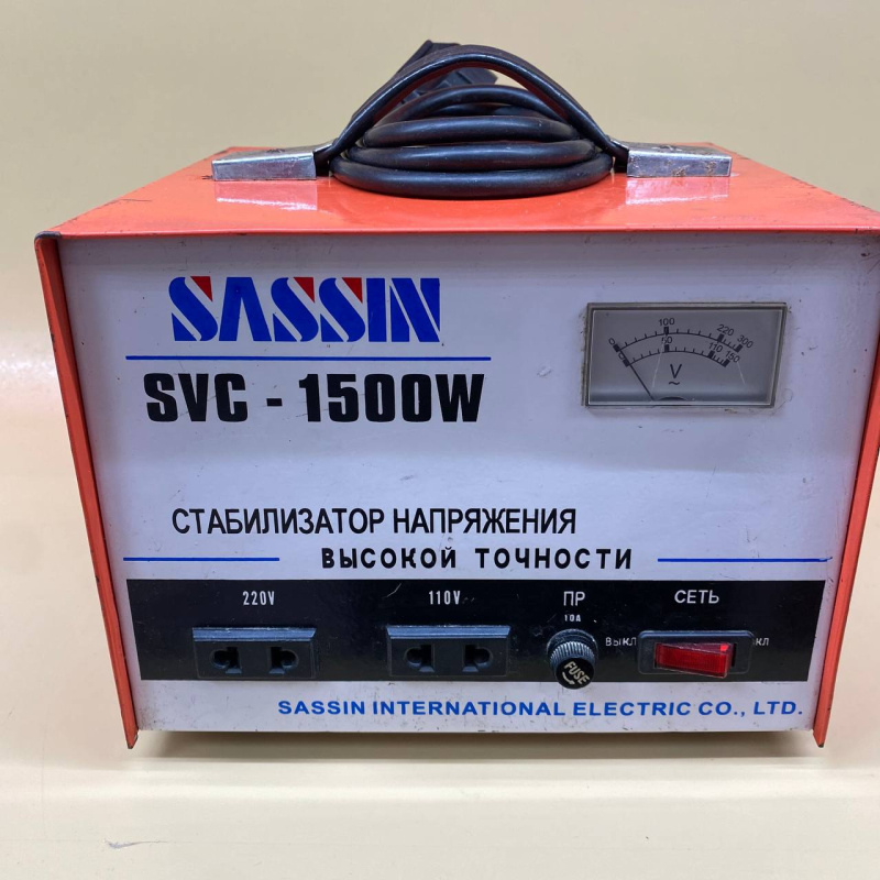 Стабилизатор напряжения высокого  SASSIN SVC-1500W
