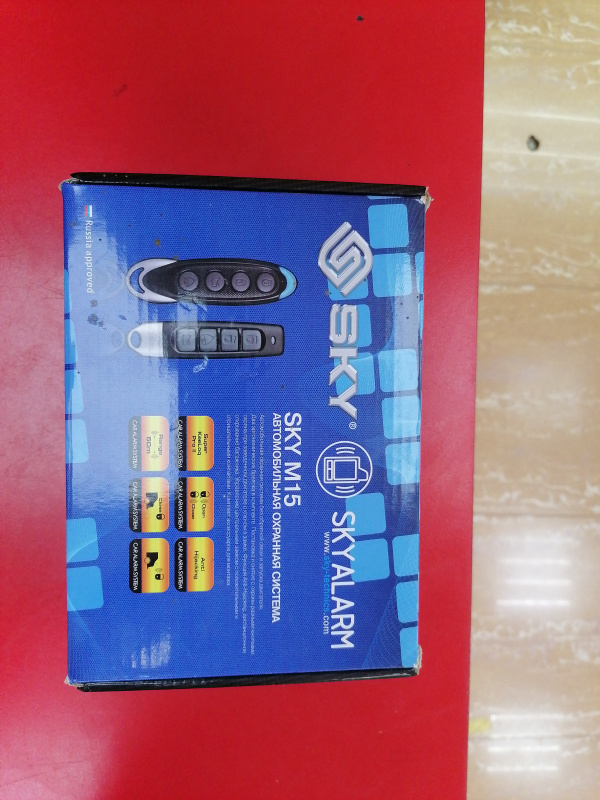 Авто аксессуар Сигнализация SKY Labs SKYALARM SKY M15