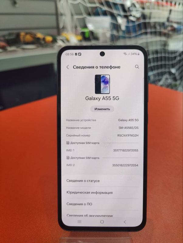 Мобильный телефон Samsung Galaxy A55
