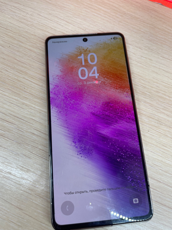 Мобильный телефон Samsung Galaxy A73 5G