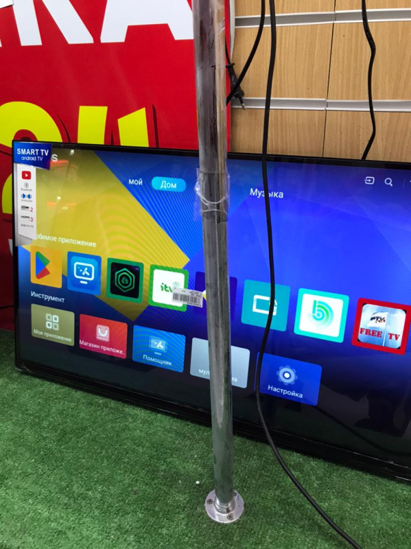 Телевизор Smart TV Q90 35S