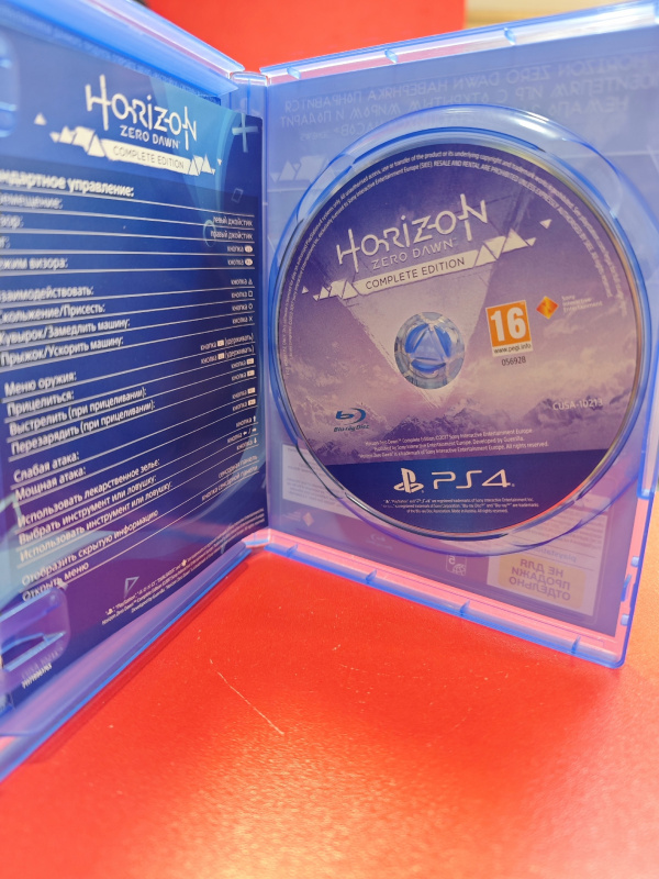 Игра Sony Horizon zero dawn