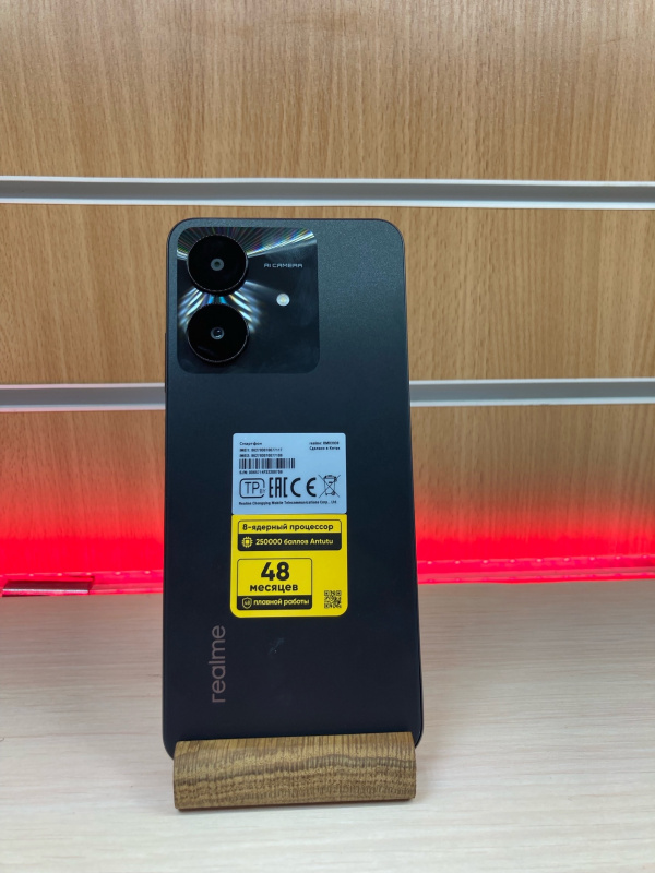 Мобильный телефон Realme Note 60x