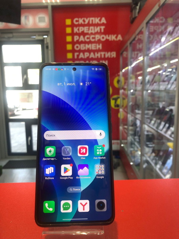 Мобильный телефон Realme 11 Pro 5G