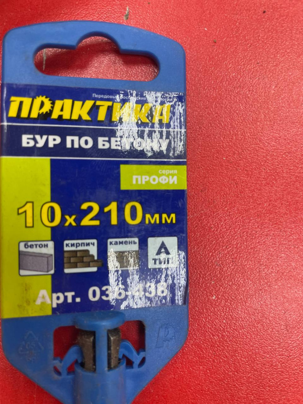 бур Optimum 1