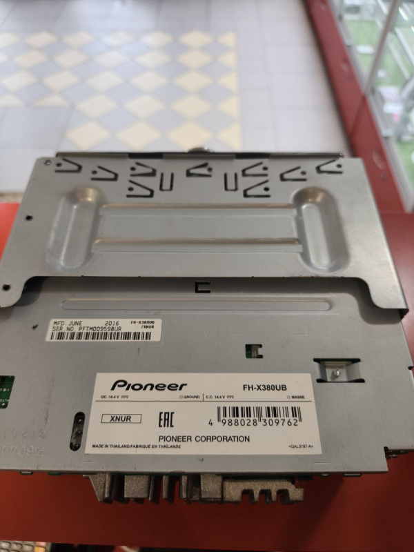 Автомагнитола Pioneer fh-x380ub