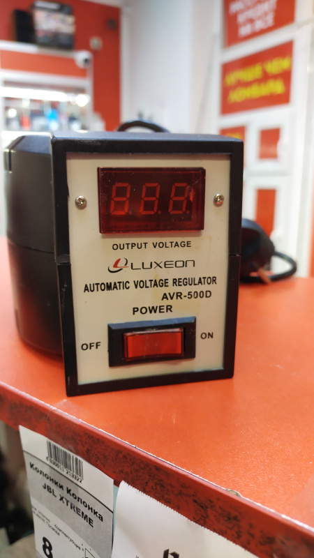 Стабилизатор напряжения AVR Luxeon 500D
