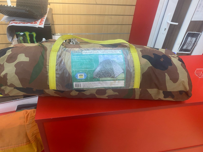 Палатка 3 места ECO Охотник 3