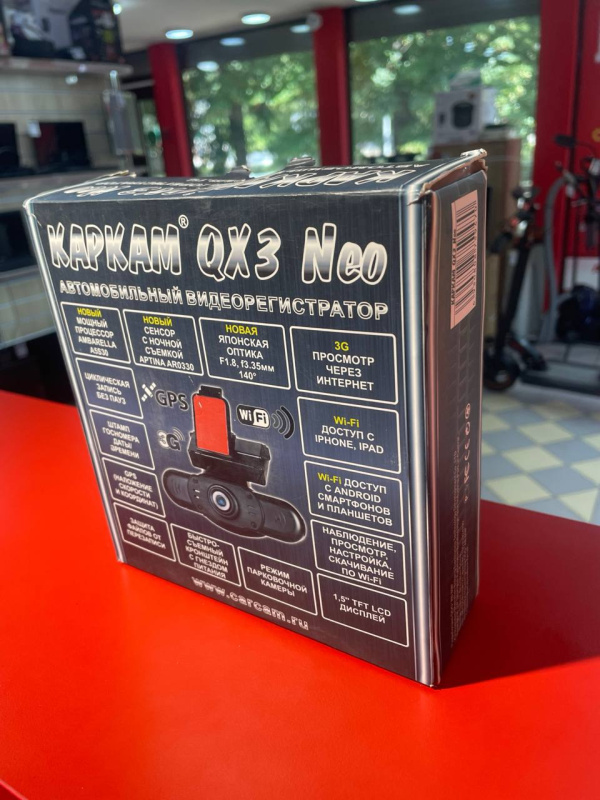 Видеорегистратор Видеорегистратор CarCam QX3Neo