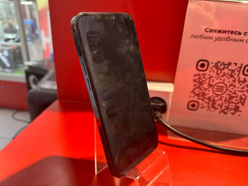 Мобильный телефон Apple iPhone 12 Pro Max