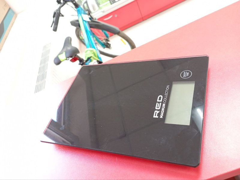 Весы 404 NOT FOUND RS 77