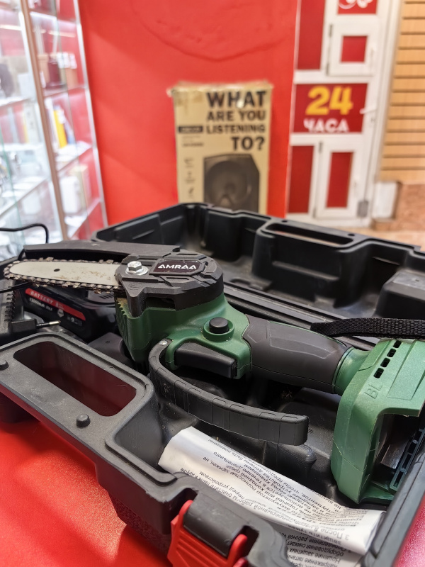 Электропила  AMRAA