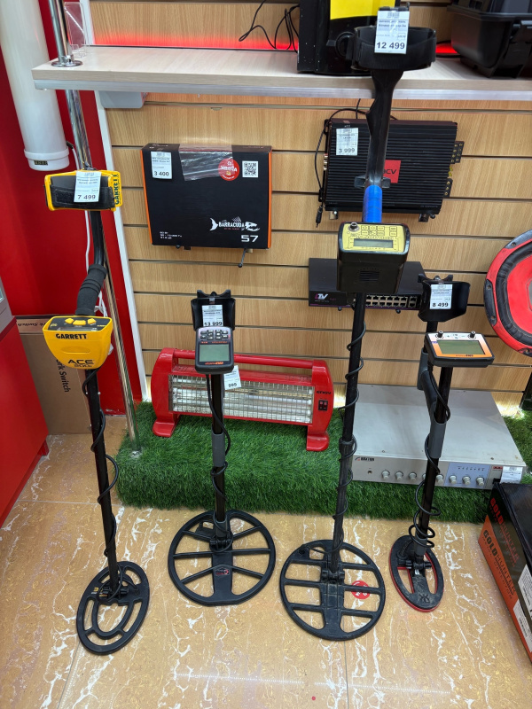 металлоискатель GoldHunter B75