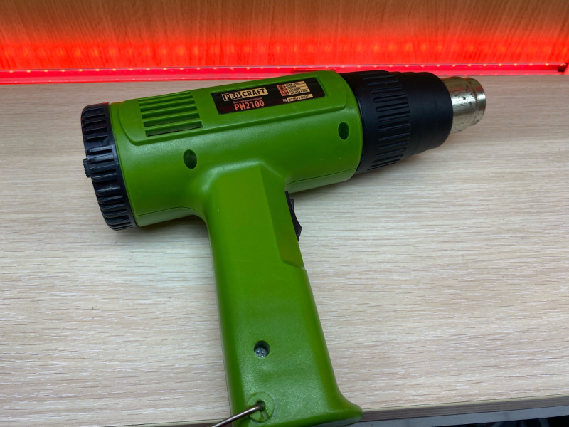 Строительный фен ProCraft ph2100