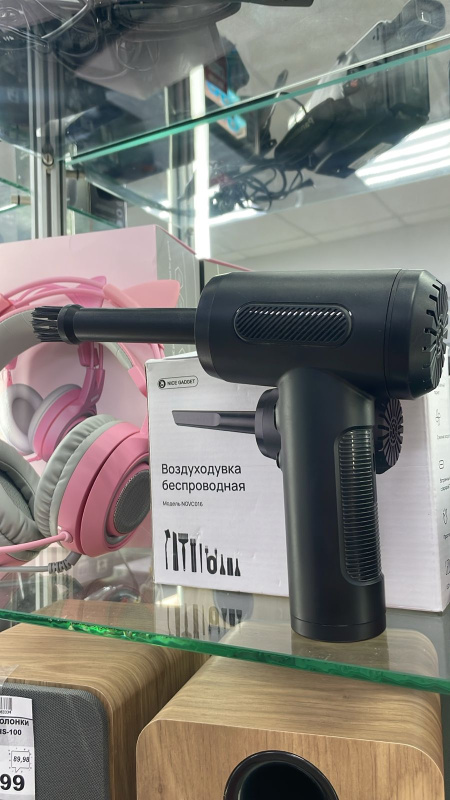 Воздуходувки Nice беспроводная