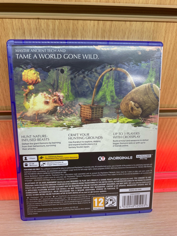 Игра Sony PS5 WILD HEARTS