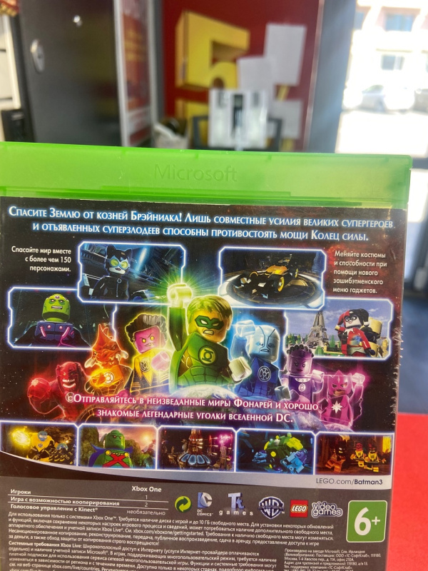 Игра Xbox batman 3 minecraft