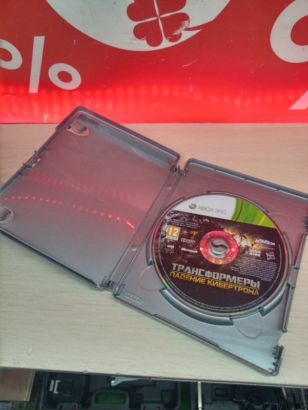 Игра  трансформеры