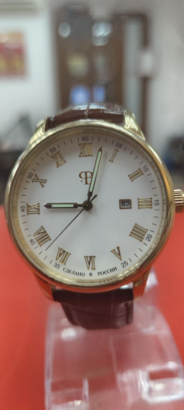 Часы наручные 404 NOT FOUND русское время