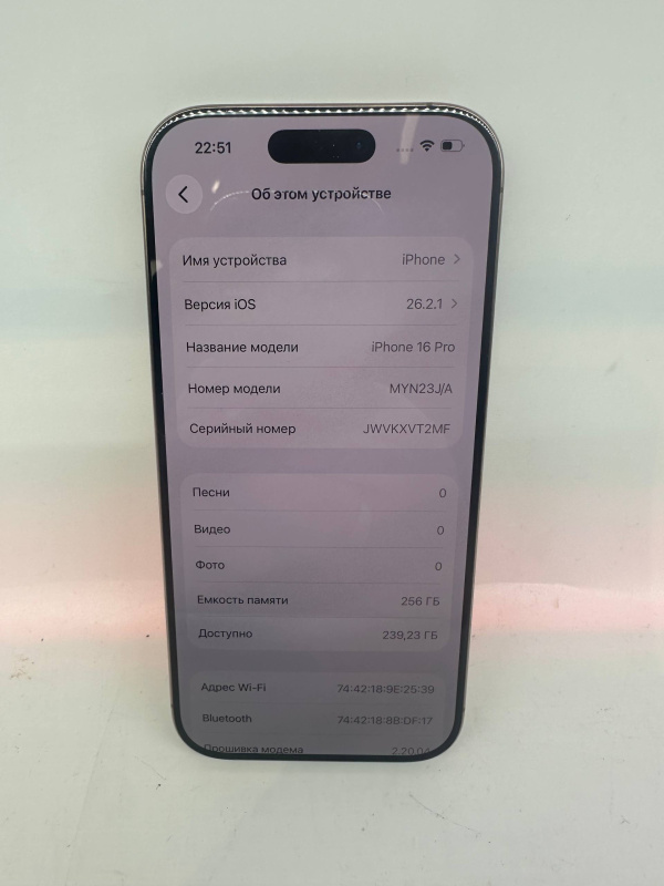 Мобильный телефон Apple iPhone 16 Pro