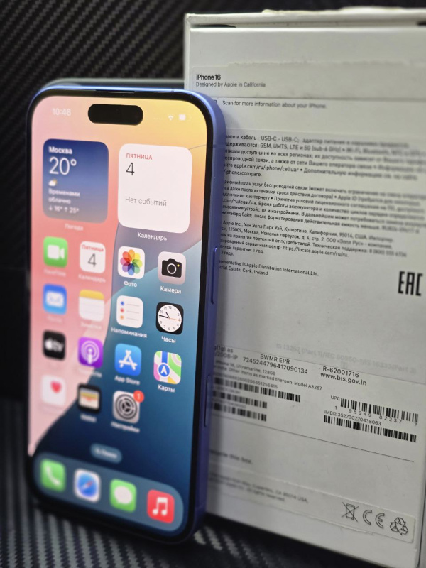 Мобильный телефон Apple iPhone 16
