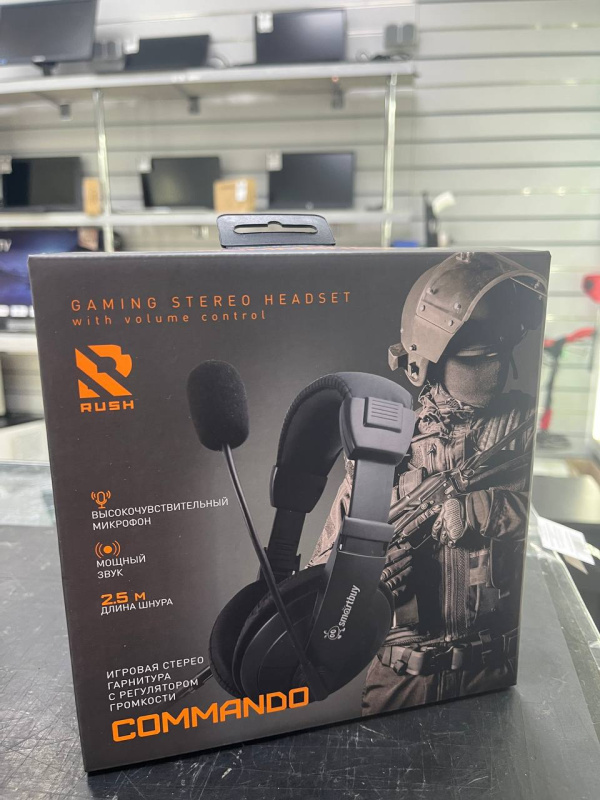 Наушники Smartbuy SBH-7000